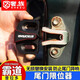 奢族 適用于豐田霸道普拉多FJ酷路澤RAV4哈佛H9雷克薩斯GX尾門(mén)限位器后車(chē)門(mén)門(mén)鎖扣異響改裝配件 03-20款普拉多【尾門(mén)限位器】【配工具】