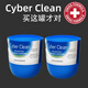三寶可靈（CyberClean）機械鍵盤(pán)清潔泥清理軟膠多功能膠筆記本電腦除塵套裝清洗神器汽車(chē)內飾縫隙車(chē)用吸灰塵 車(chē)用罐裝【2罐】