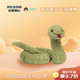 Jellycat英國高端毛絨玩具 史蒂夫蛇18cm 玩偶 七夕情人節(jié)禮物