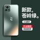 方塊魚(yú)vivoY53s手機殼Y76s新款高端小兔輕薄磨砂手感鏡頭全包保護套Y33s感簡(jiǎn)約網(wǎng)紅防摔外殼 【蒼嶺綠】小兔磨砂手感 VIVO Y31S