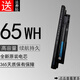 原裝戴爾DELL Inspiron 15-5537 3537 3541 3542 3543 P28F 深灰色