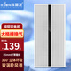 科獅龍集成吊頂強力換氣扇300*600衛生間大功率吸頂排氣扇廚房嵌入式 【雙電機】格柵換氣扇30*60