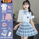 雷姆汀jk裙格裙兒童女童套裝全套短袖夏季新款小學(xué)生校服日系百褶裙 白冥裙子8件套 120 建議體重25-35斤