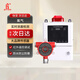 RTTPP RGTYQ-DR710氧氣泄漏探測器氧含量報警器 氧氣一拖一套餐戶(hù)外儀表