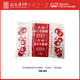 天明桔子味水果糖86g/袋電影復刻李想同款童年記憶年貨年貨糖果零食 