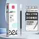 得力(deli)小白筆順滑刷題筆0.5mm速干按動(dòng)中性筆黑色ST頭雙核心 【雙核芯】ST原裝筆芯20支/盒