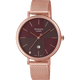卡西歐（CASIO）女表 過(guò)年送禮 SHEEN系列時(shí)尚簡(jiǎn)約潮流石英表 SHE-4547PGM-5AUPR