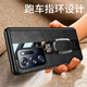 圣曼帝 OPPO Find N手機(jī)殼oppo find n折疊屏保護(hù)套翻蓋全包防摔秒變超跑高檔皮套 OPPO Find N【玄黑】超跑指環(huán)秒變支架
