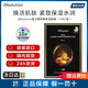 JMsolution水光急救補(bǔ)水蜂蜜珍珠面膜補(bǔ)水保濕提亮jm面膜韓國(guó)玻尿酸收縮毛孔 黃金魚(yú)子醬面膜10片/盒 件
