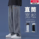 肯奈迪牛仔褲男寬松 春秋夏季2024新款美式直筒長(zhǎng)褲闊腿工裝休閑褲子男 復(fù)古藍(lán)-牛仔褲 【170CM-180CM】2XL