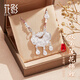 花影（HUAYING）S999足銀項(xiàng)鏈女蓮花平安鎖古風(fēng)首飾品七夕情人節(jié)生日禮物送女朋友 親膚足銀*蓮花錦鯉平安鎖
