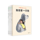 我不想當(dāng)小孩（繪本套裝全5冊）(魔法象·圖畫書王國)