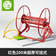 大登農用打藥管手搖收管架防纏繞水管卷管器繞管架?chē)婌F高壓管卷管盤(pán)管 紅色200米超厚可掛式