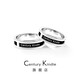 century kindle小ck系列黑陶瓷戒指男女情侶對(duì)戒歐美時(shí)尚潮流男戒子節(jié)日情侶禮物 黑陶瓷戒指情侶一對(duì) 一對(duì)專區(qū)(備注圈號(hào))