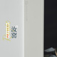 角斗士鈦鋁合金護(hù)墻角保護(hù)條免打孔護(hù)角條裝飾客廳防撞收邊包邊陽(yáng)角條 汝窯：寬36*36MM 厚2MM 1.8米