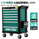 綠林（GREENER）汽修工具車(chē)移動(dòng)工具箱多功能手推抽屜式車(chē)間工具柜維修零件收納 Y-07七抽屜綠黑-升級加厚61KG