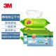 3M思高一次性除塵紙可拋懶人家用平板拖把靜電除塵拖干濕兩用免手洗 干巾3包90片+濕巾2包24片