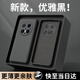 奶小鴨（NEYAA）適用華為mate70pro手機(jī)殼 mate70pro+保護(hù)套液態(tài)硅膠全包鏡頭超薄防摔簡約軟殼男女款 優(yōu)雅黑