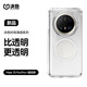 決色【華為認(rèn)證品牌】華為Mate70pro手機(jī)殼透明優(yōu)享版70pro+保護(hù)套冰金時(shí)尚輕薄全包磁吸保護(hù)殼高清