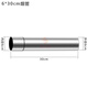 白設(shè)繪直徑60mm廚房燃?xì)鉄崴髋浼讳P鋼排煙管彎頭防倒風(fēng)止回鋁箔膠帶 6*30cm煙管
