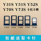 京修客 vivo Y31S Y51S Y52S Y70S Y73S卡槽卡托 手機(jī)手機(jī)卡座卡套 Y31S和Y31S標(biāo)準(zhǔn)版是一樣卡托(粉色)