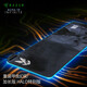 雷蛇（Razer） 重裝甲蟲(chóng)幻彩版加長(cháng)款 HALO特別版鼠標墊 RGB幻彩燈光 游戲電競電腦桌墊大號 HALO特別版（RGB幻彩燈光）