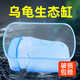 亞峰（yafeng）烏龜缸生態(tài)缸飼養(yǎng)箱養(yǎng)烏龜專用缸龜箱家用造景養(yǎng)殖缸鱷龜 大號(hào)星空缸42*24*13【大禮包】