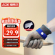 愛(ài)帝爾 鋼絲防割手套 5級不銹鋼 均碼1只 CW866003