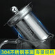 派品龍 不銹鋼茶漏器茶濾茶葉過(guò)濾網(wǎng)茶具內膽泡茶器紅茶泡茶壺茶隔茶具 茶漏-02 中號