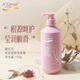 安安金純藏紅花養(yǎng)發(fā)柔順洗發(fā)露洗發(fā)水750g 柔順絲滑