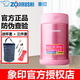 象?。╖O JIRUSHI） 象印燜燒杯不銹鋼真空保溫杯便當(dāng)飯盒粥壺湯壺500ml SW-EAE50 EAE50-PS紫色500ml