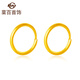 菜百首飾 黃金耳飾 足金時(shí)尚簡(jiǎn)約素面拋光潮流鼠尾耳環(huán) 計(jì)價(jià) HJ 黃金耳飾 約0.88g