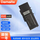 Damaite適用戴爾 Latitude 5280 5480 5580 5290 P27S GJKNX 5480 Precision 3520/3530 5490/5495電池 GJKNX
