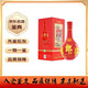 郎酒  紅花郎 紅十 紅十五 53度醬香型白酒 新老包裝隨機  宴請送禮 500mL 1瓶 紅十 單瓶