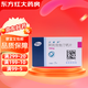 [立普妥]阿托伐他汀鈣片 10mg*7片 3盒裝