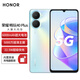 榮耀（HONOR）暢玩40 Plus 側邊指紋解鎖 5G手機 鈦空銀 6GB+128GB