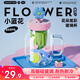炊大皇  COOKER KING玻璃杯耐高溫大容量女生高顏值水杯茶水吸管分離新款杯子咖啡杯 花朵炫彩玻璃杯800ML（小藍花）