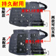 嘉信馳適用于本田繽智 XRV車(chē)身下護(hù)板底盤(pán)油箱護(hù)板車(chē)底防護(hù)發(fā)動(dòng)機(jī)下護(hù)板 15-18款 XRV排量1.8 帶棉 送卡扣