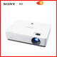 SONY DEPTHSENSING SOLUTIONS SONY VPL-EX433數據投影機 商務(wù)辦公 高清投影儀3LCD VPL-EX433