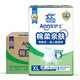 安護士棉柔親膚成人拉拉褲XL112片臀圍≥110cm內褲型紙尿褲老年人尿不濕