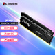 金士頓 (Kingston) FURY 64GB(32G×2)套裝 DDR5 5200 臺式機內(nèi)存條 Beast野獸系列 駭客神條