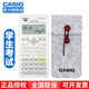 卡西歐（CASIO） FX-82ES PLUSA多功能函數科學(xué)計算器初高中考研會(huì )計師學(xué)生考試用計算機 慧白+【保護套，中性筆，備用電池，螺絲刀】