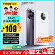 品勝【3C認(rèn)證】充電寶33W小米澎湃有線秒充20000毫安大容量快充移動(dòng)電源便攜可上飛機(jī)適用蘋果華為白