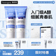 露得清小藍(lán)管維A醇面霜40g*2早C晚A入門(mén)晚霜細(xì)膩嫩膚520禮物禮盒裝