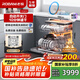 老板（Robam）【自動開關門】鹽系W76D-G1火山鹽黑嵌入式洗碗機家電國家補貼17套+3熱風烘干紫外消毒