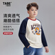小豬托尼胖男童t恤長(cháng)袖兒童T恤秋裝男童運動(dòng)打底衫寬松休閑青少年上衣 復古拼色長(cháng)T藏青 170 合適165-170身高，130-150斤