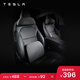 特斯拉（Tesla）官方 Model 3/Y 頭枕腰靠組合套裝慢回彈記憶棉貼合人體腰椎曲線(xiàn) 頭枕*1+腰靠*1