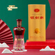 劍南春 銀劍南珍品 52度 500ml 單瓶裝 濃香型白酒