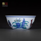 玖廷1:1全手工仿明成化斗彩薄胎雞缸杯 景德鎮陶瓷功夫茶具單杯主人杯 斗彩雞缸杯