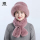 幕加格帽子女秋冬季保暖獺兔毛狐貍毛中老年媽媽冬天老人奶奶帽圍巾5106 藕粉色 帽子+圍巾